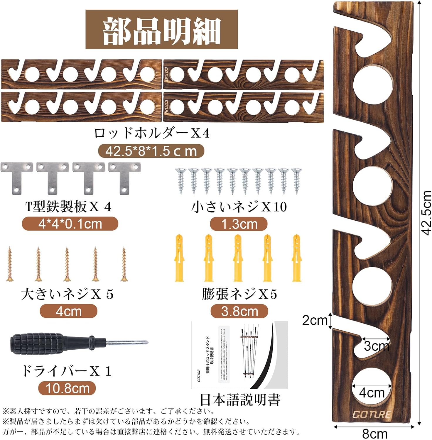 7000N 産業用ヘビーデューティ電動アクチュエータ IP6 - Fishing Rod Telescopic のレビューと価格