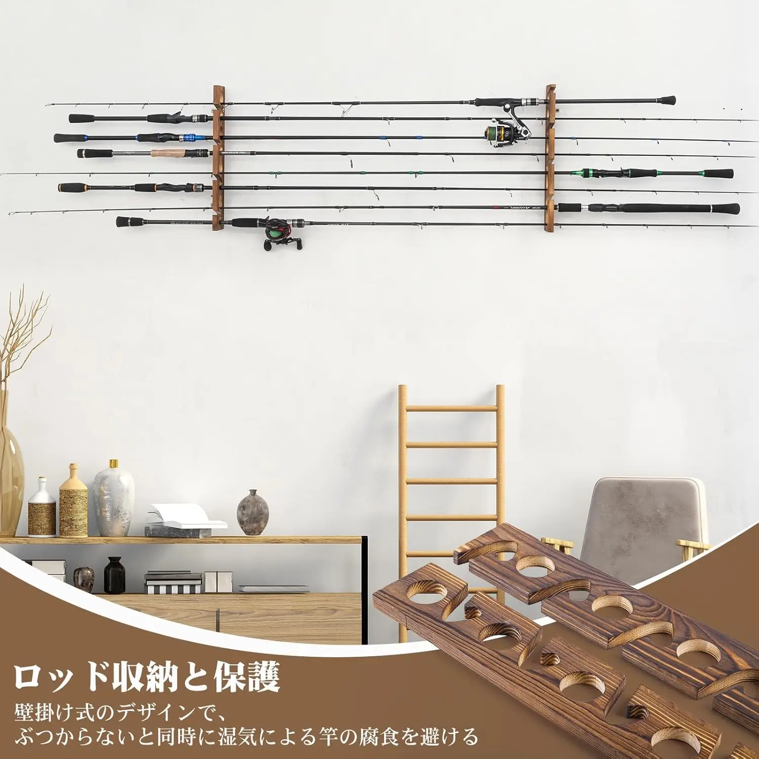Goture製釣り竿ホルダー、8穴付き木製竿用壁掛け式高品質 - Fishing Rod Rack のレビューと価格
